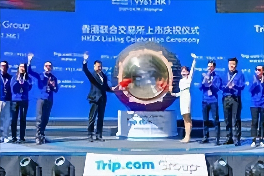 阿里巴巴二次上市是什么意思,阿里巴巴准备赴港上市