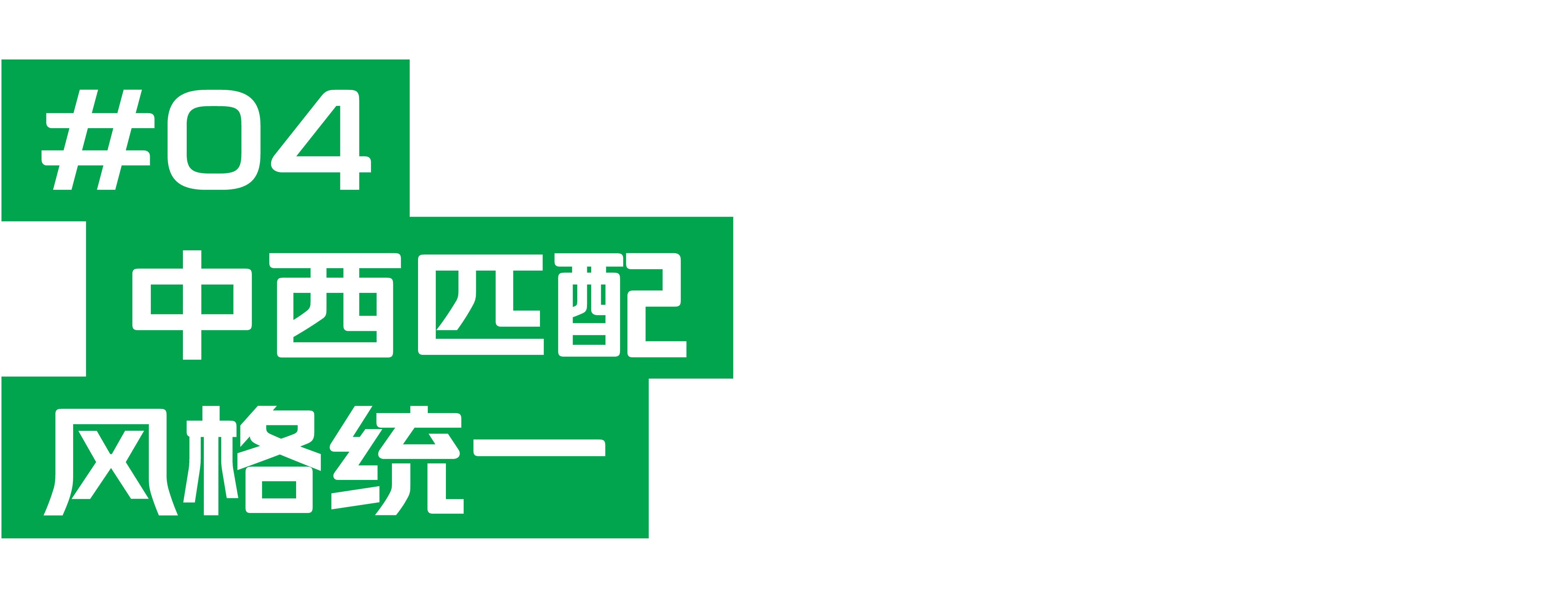 360构建安全能力框架,360安全管理系统一体化版