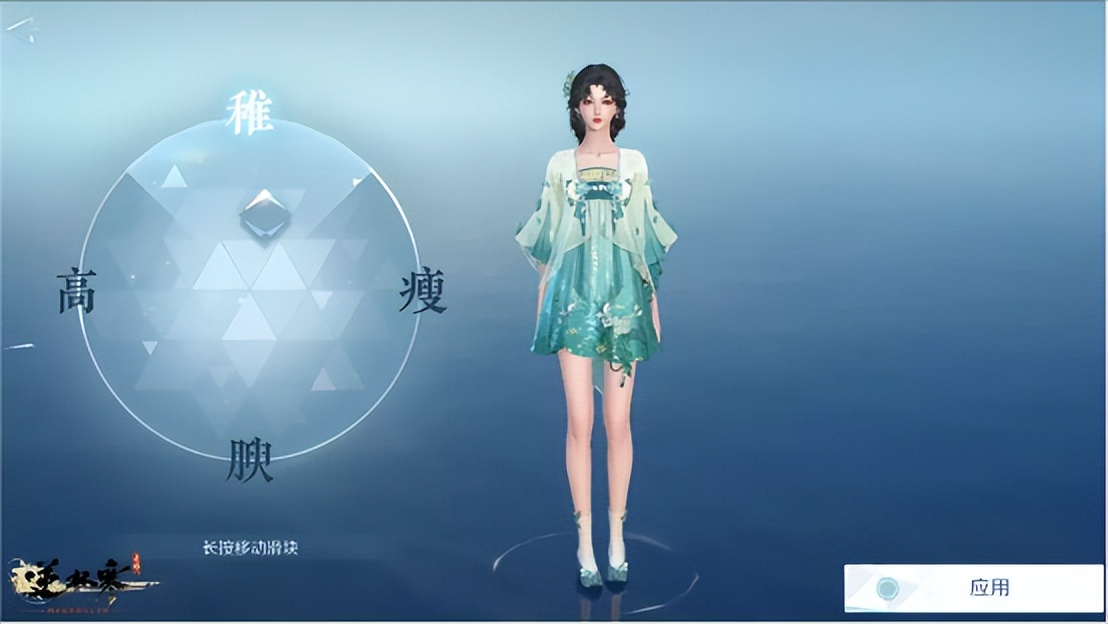 空气刘海质感都能做出来？这就是国产游戏捏脸的天花板