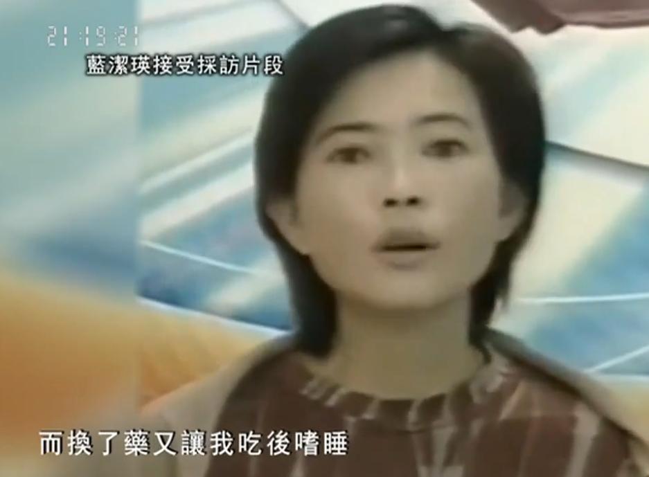 曾志伟回应蓝洁瑛事情,曾志伟蓝洁瑛事件新闻发布会