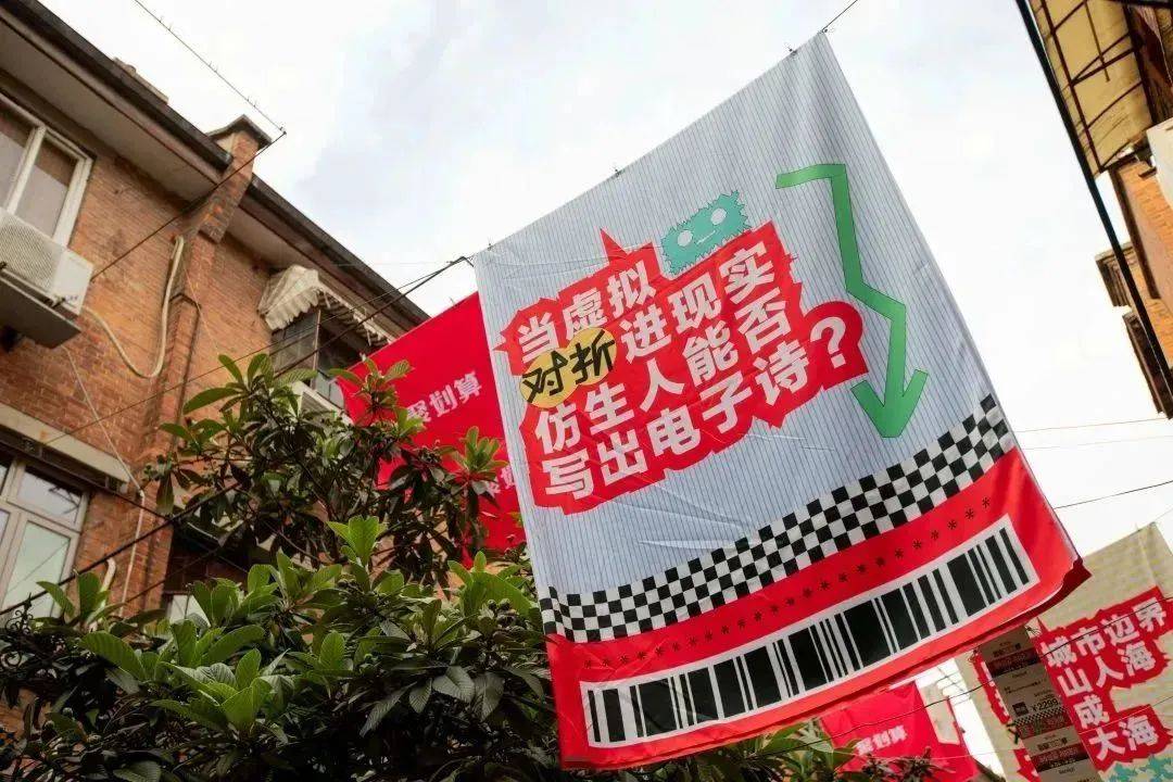 拿下年轻人，聚划算有了“新盘算”