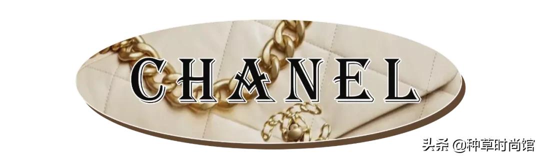 最值得入手的十款大牌包包,最值得入手的大牌包包推荐