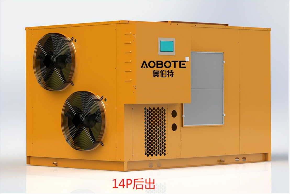 荷叶烘干过程图解,荷叶茶制作全过程