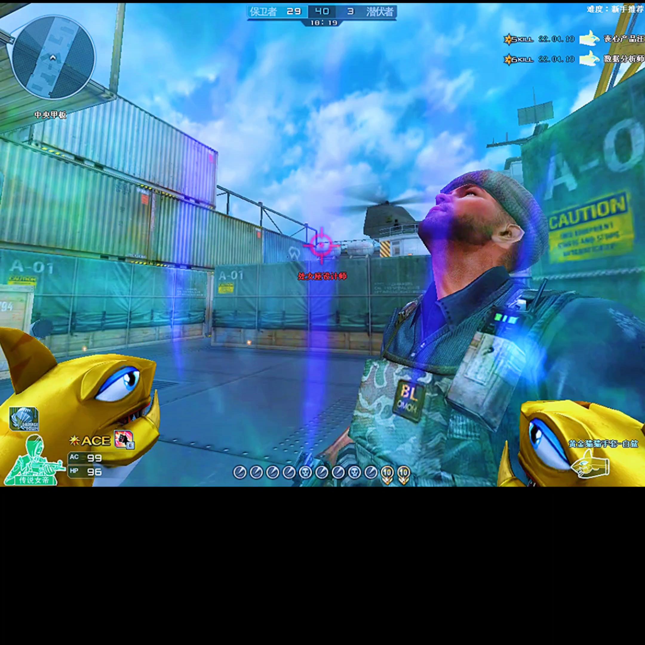 延迟高对fps游戏的影响,fps游戏延迟多大能接受