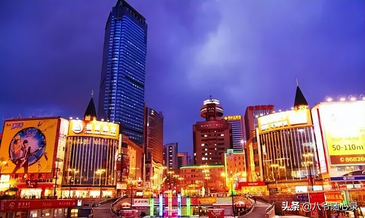 大连老街和大连青泥洼商业街,大连振兴青泥洼商圈