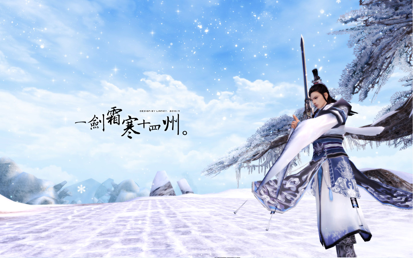 一代补丁一代神,代代补丁削气纯—盘点剑网三里曾经强势过的门派