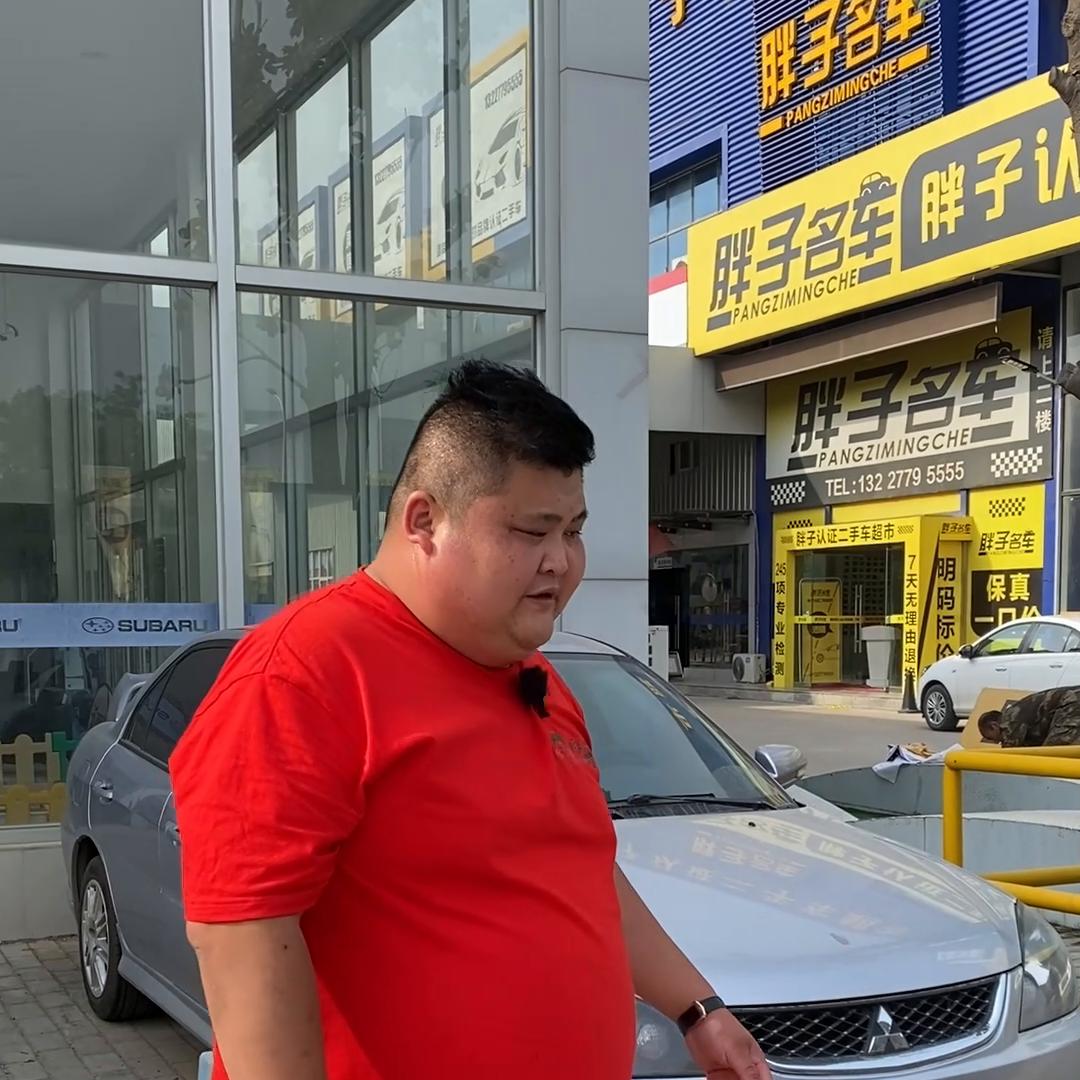 车贩子收路虎,老车贩子路虎