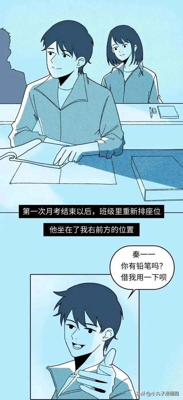 关于我们你遗憾吗mp3下载,关于我们你遗憾吗歌词意思
