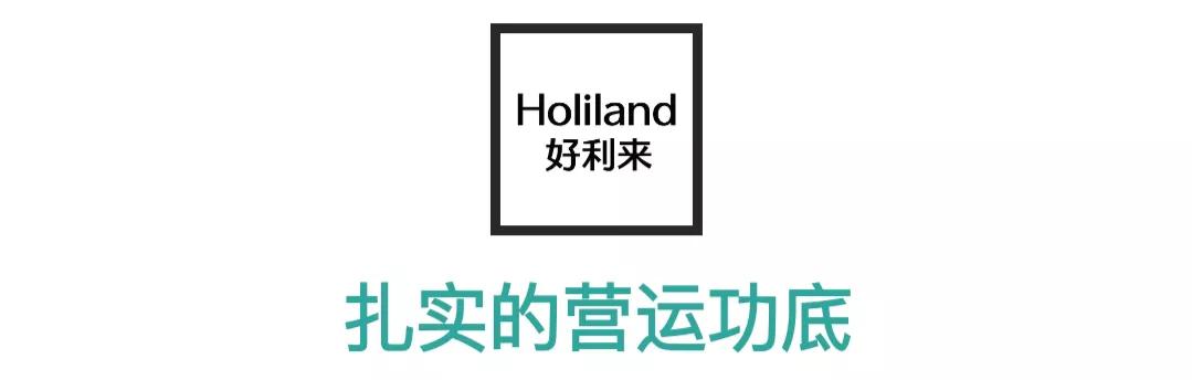 好利来的目标市场分析,好利来股票目标价