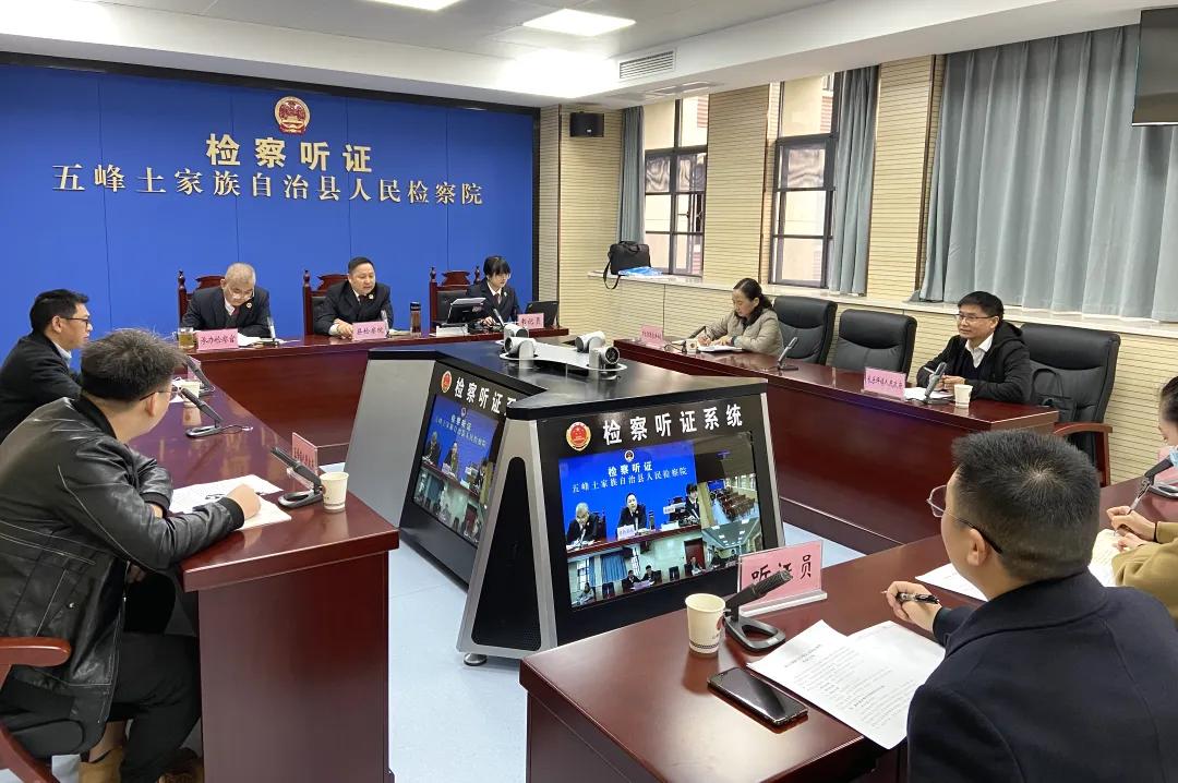 4月18日8点10分，我们相约云上五峰