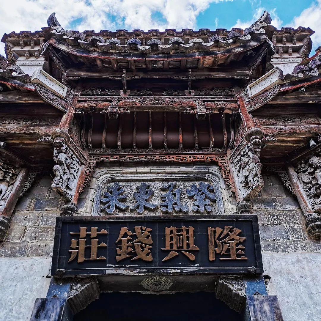 浙江有座非常霸气的县城——江山