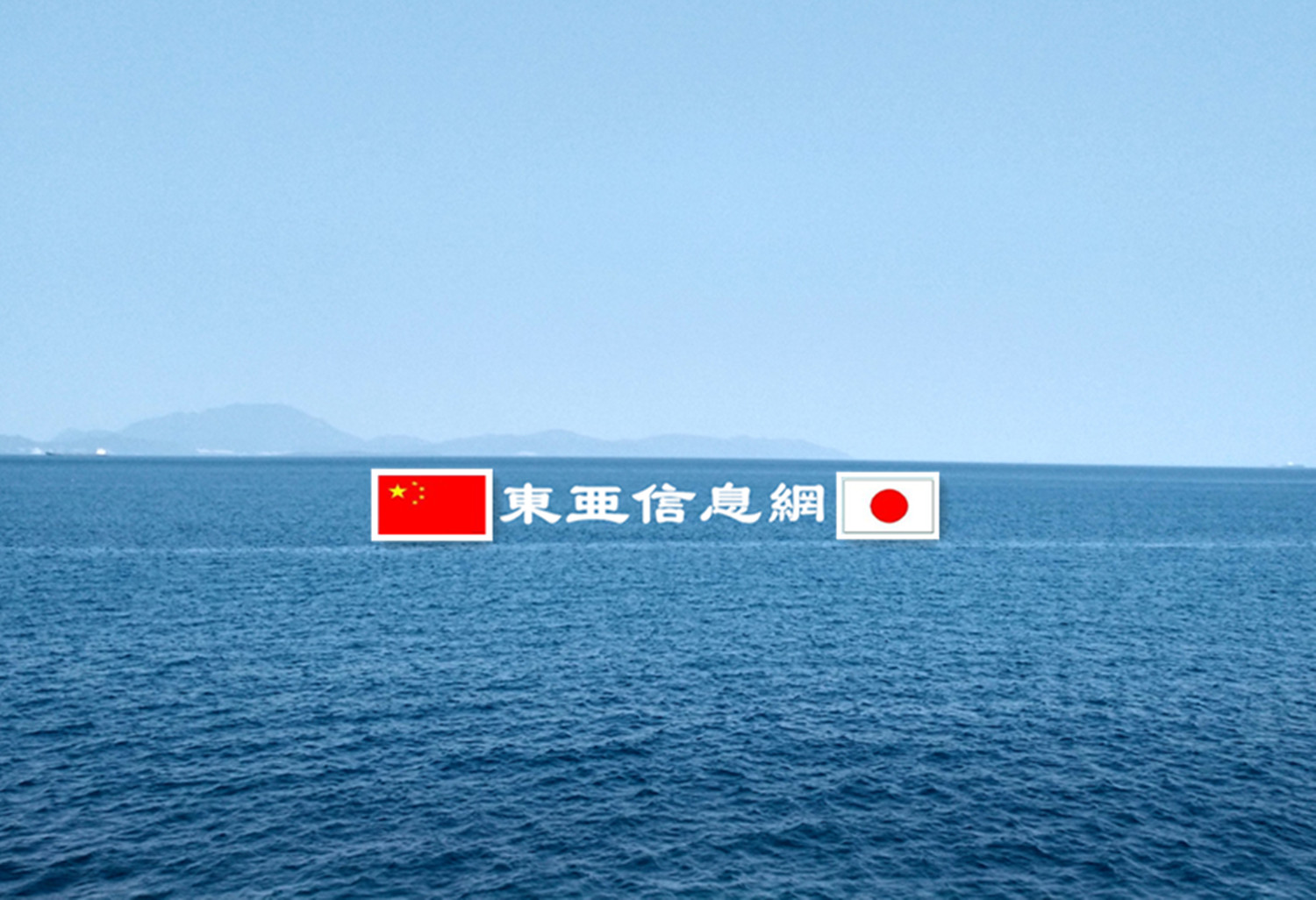 背后的故事11集,辽宁第一家罗森