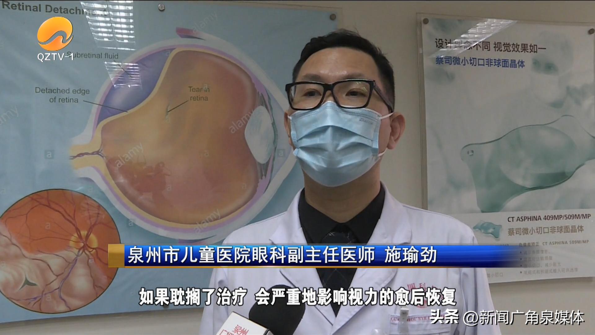 视网膜脱落的飞蚊是什么样,有飞蚊视力模糊怎么办