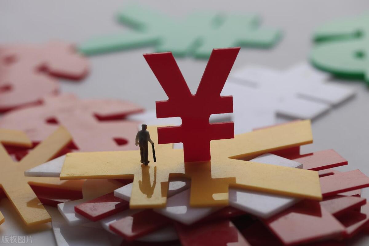 最低0元！银行理财费率掀起“价格战”，真能打动投资者吗？