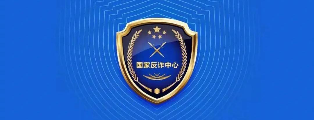 聪明女孩识破坏人诡计,机智女子识破网络诈骗