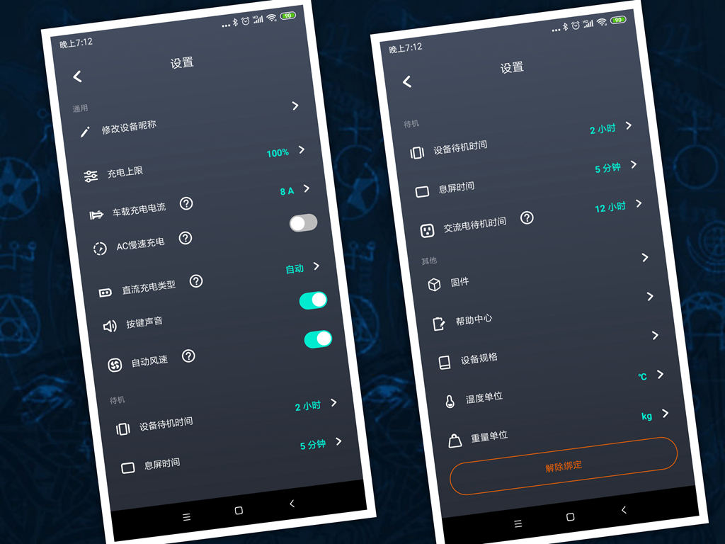 户外电源品类这么多，哪个值？趁着双十一我选正浩睿Pro