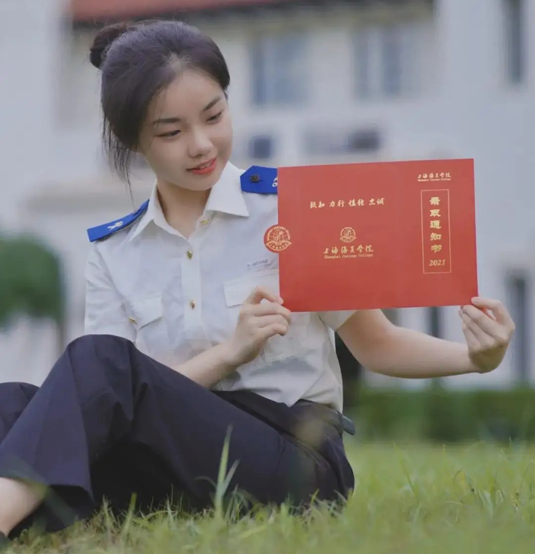 上海海关学院就业现状,上海海关学院海关管理考研难吗