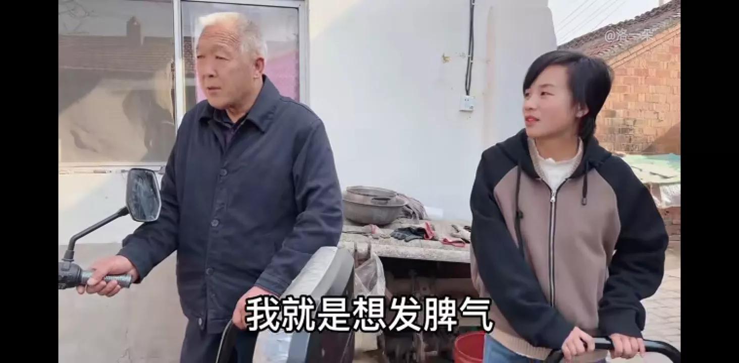 子奇爸又来商量奇朵婚事,朵爸突然发飙,一朵全程紧张。