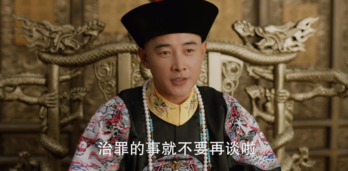 一口气看完天下长河1-40集解说,天下长河21集看哭了吗