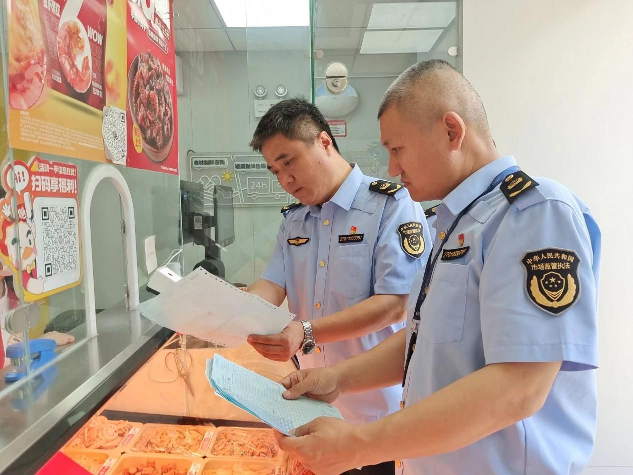 12340来电，请您为“绿色经开”代言