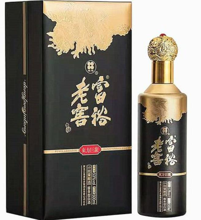黑龙江十大名酒排行榜前十名,黑龙江十大品牌产品