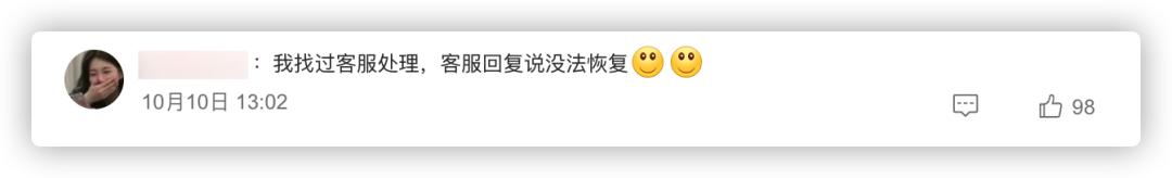 ios16.0.3哪些机型建议更新,ios16.3.1各机型升级建议