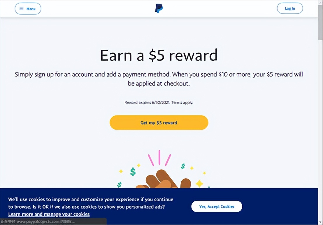 paypal怎么加速,paypal怎么秒提