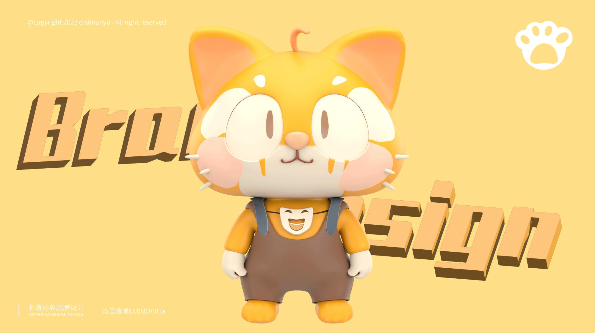 卡通动漫形象设计,古风卡通ip形象设计