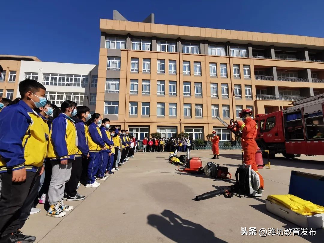 新闻周播报完整版,周播报抖音