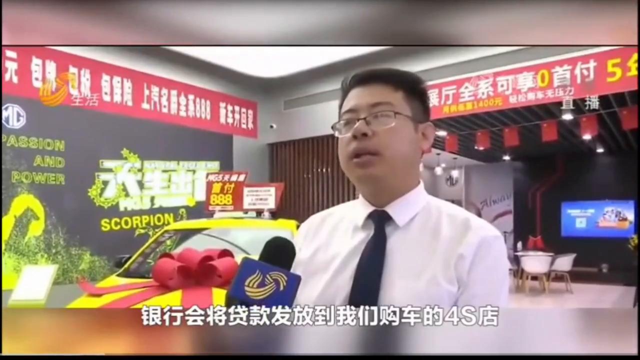 汽车贷款还清了要办理什么手续,汽车货款到期怎样解压