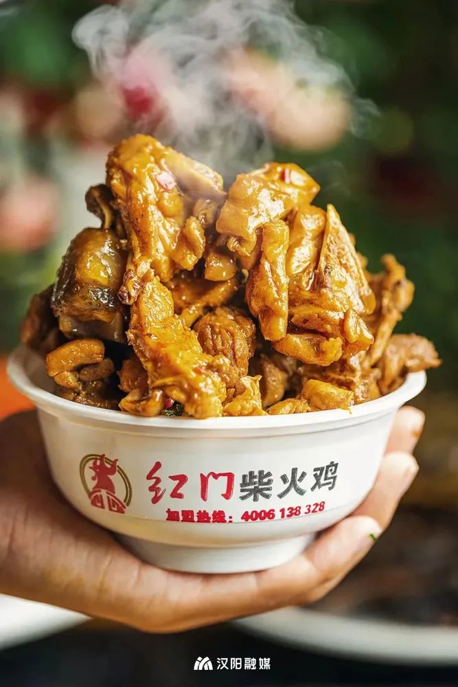 到汉阳踢球，512G的胃还不够用！