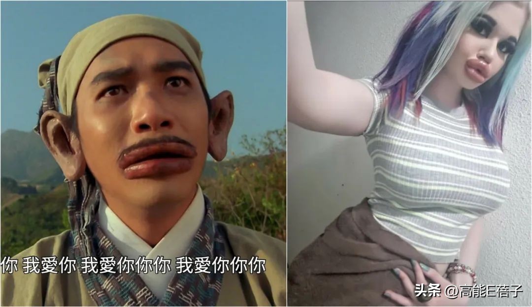 东成西就梁朝伟香肠,梁朝伟东成西就香肠