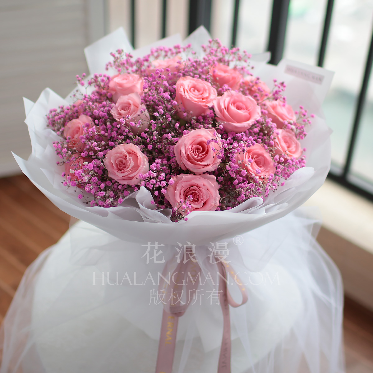 每天送一朵花代表什么意思,每天送一束花