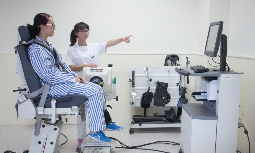 康复治疗学与大健康,康复治疗学专业能考军队文职吗