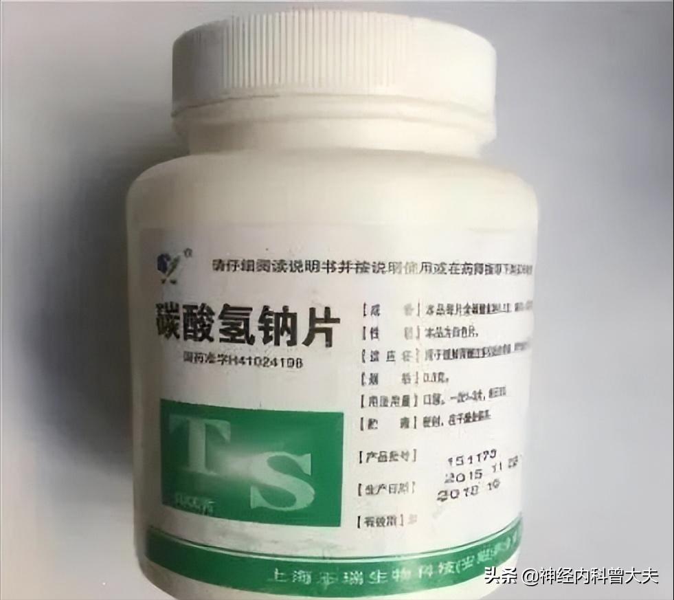 十种药店不卖的中成药家庭必备,有哪些便宜又好用的家庭必备药