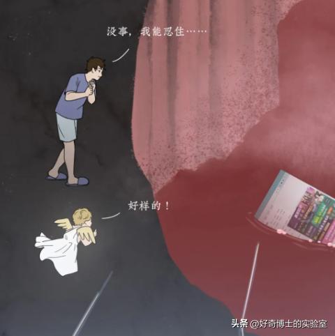 戒色后的肉体会发生哪些变化？