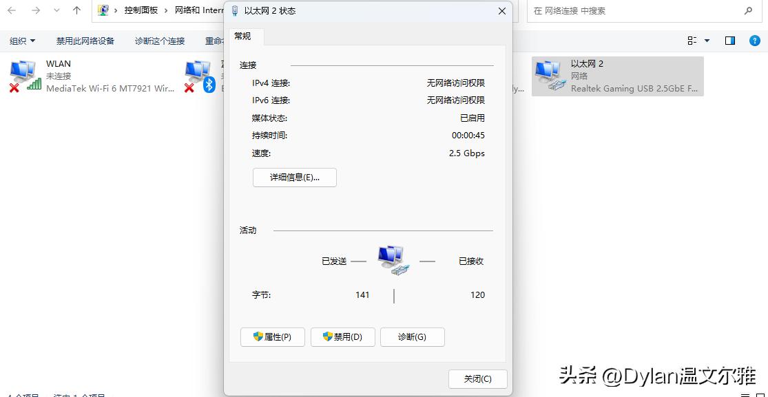 usb网卡应该怎么选,网口不够买路由器还是交换机