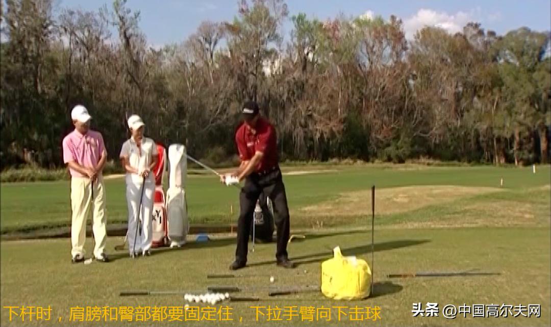 懂得了挥杆平面挥杆变得更简单,全挥杆的正确方法图解