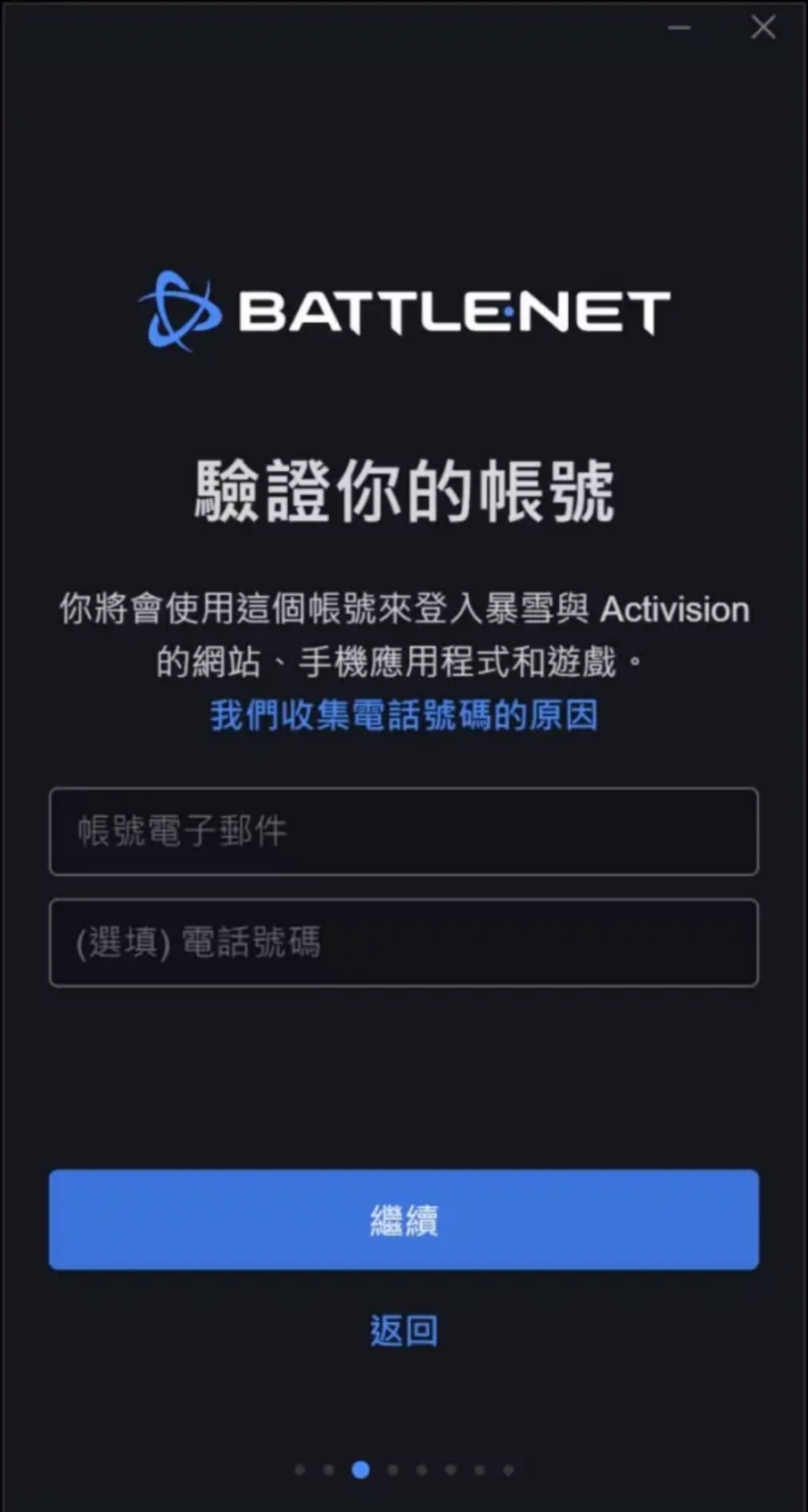 鎴樼綉缇庢湇娉ㄥ唽鏁欑▼,缇庢湇鎴樼綉濡備綍娉ㄥ唽