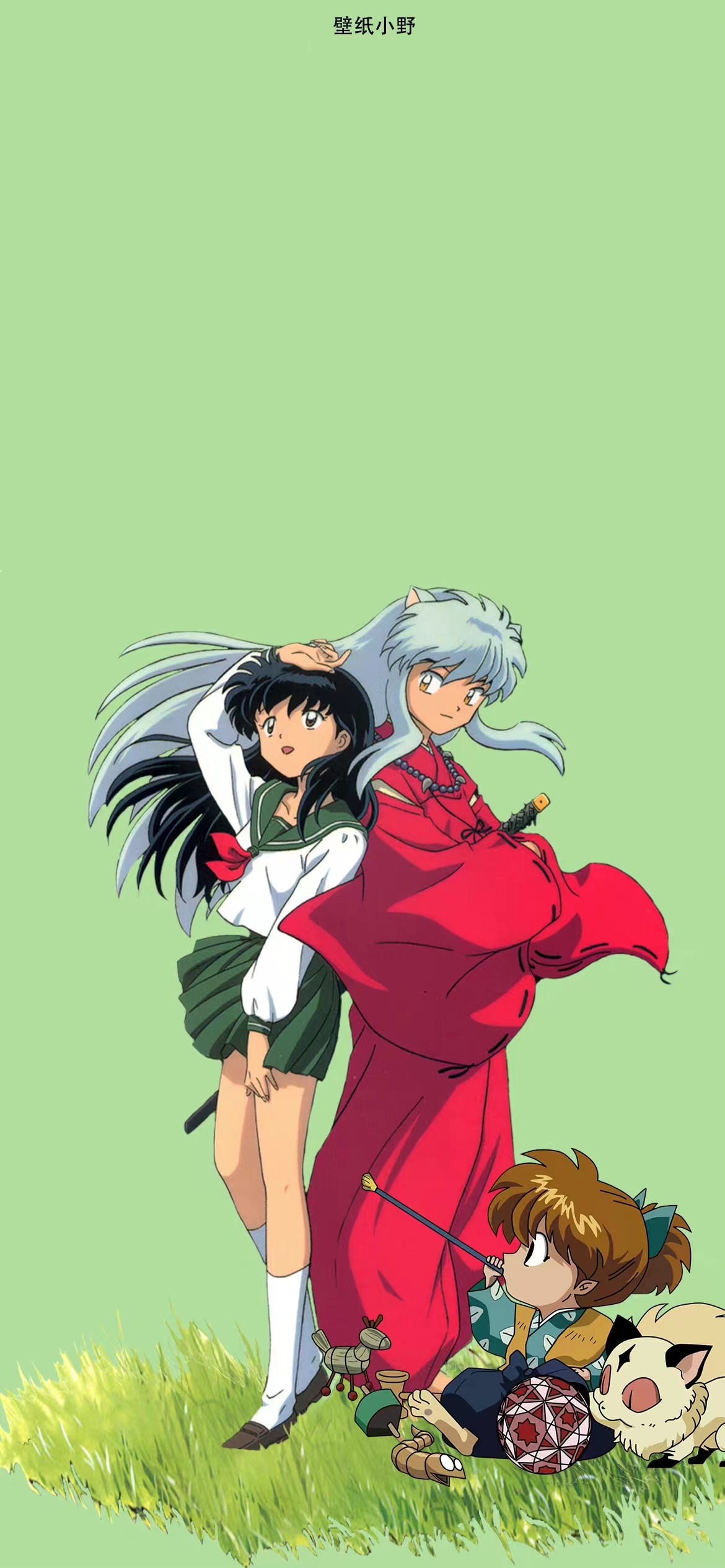 新年福禄寿喜财壁纸图片大全,平安喜乐诸事顺利岁岁平安壁纸