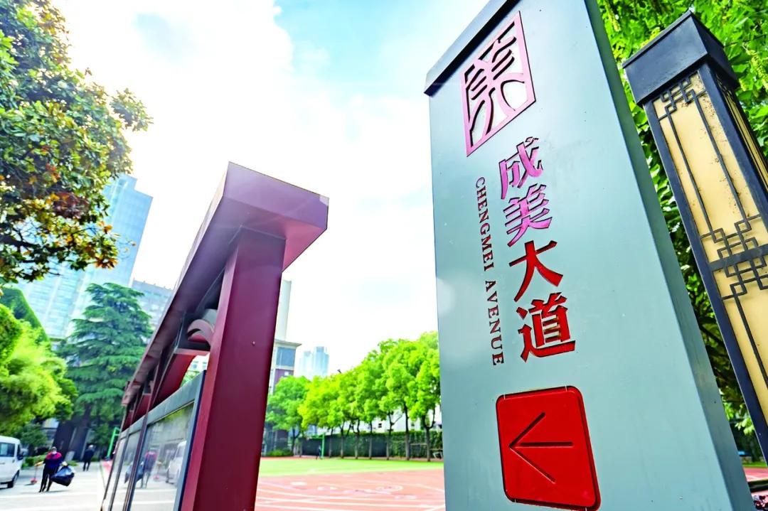 江宁上秦淮初中的最新消息,南京秦淮区第三初中和第五初中