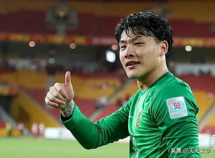 王大雷和他妻子,王大雷老婆赵立琴是干什么的