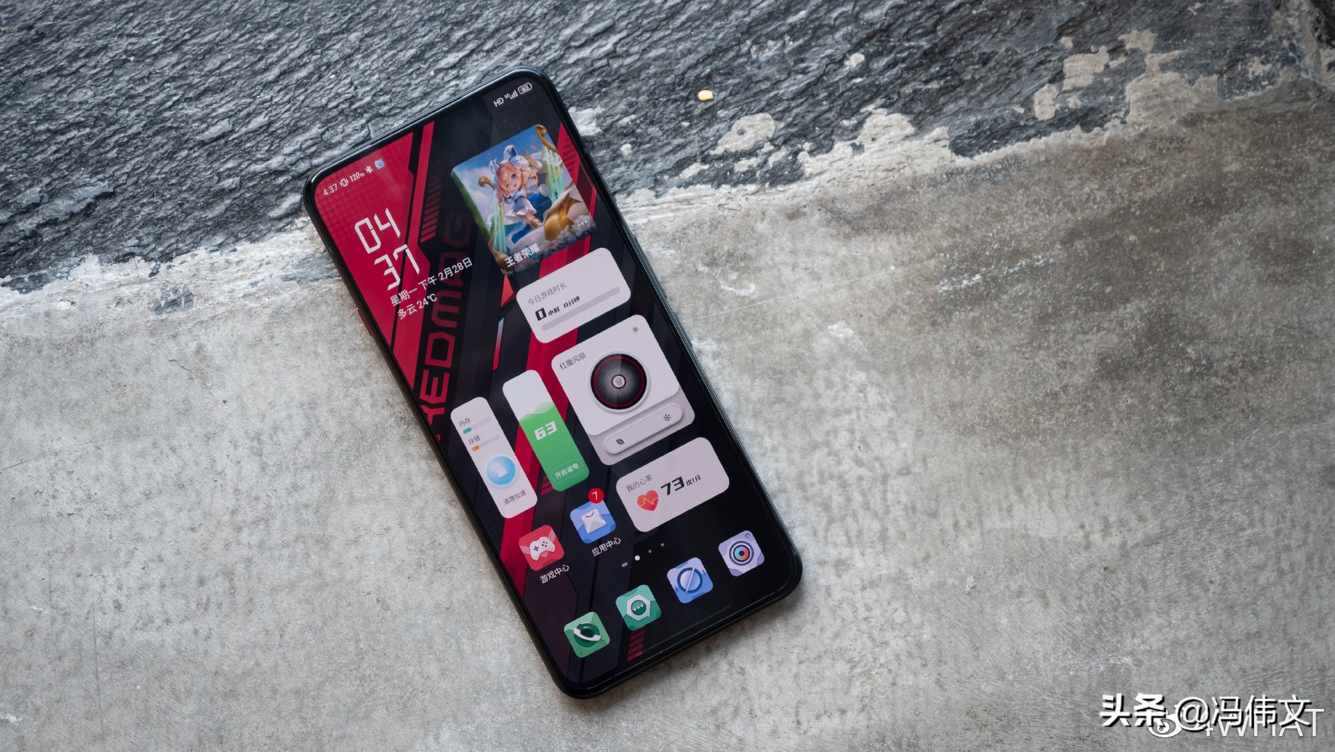 红魔7pro是5g手机吗,红魔7pro和红魔7有什么区别