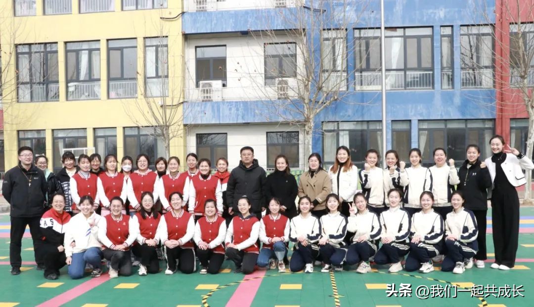 幼儿园教师首届教师足球比赛方案,幼儿园教师足球对抗赛