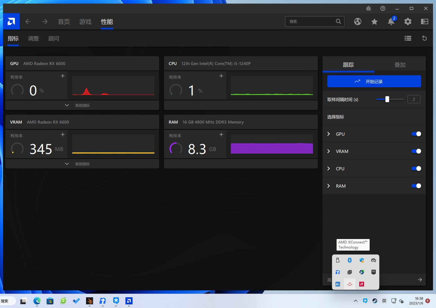 怎么组建迷你主机,迷你主机搭配电脑还需要什么