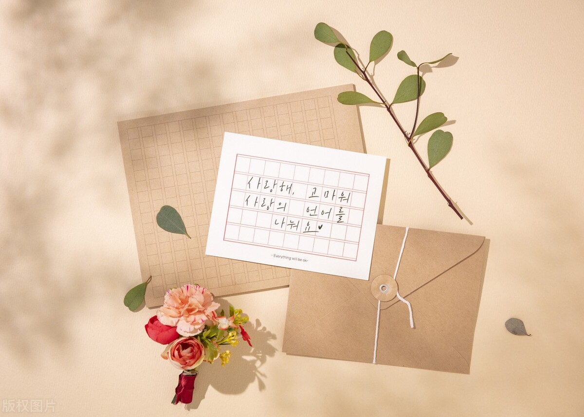 三年级上册第八单元习作200个字,三年级八单元这次玩得真高兴作文