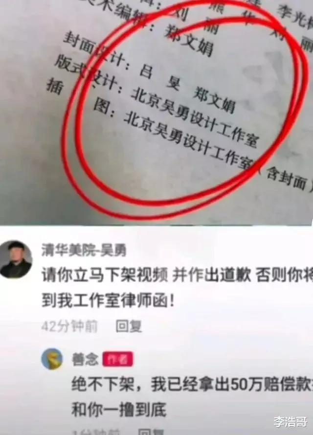 毒教材最新,毒教材详细介绍