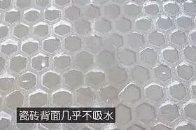 玻化砖需要泡水铺贴吗,玻化砖为什么不用水泥贴