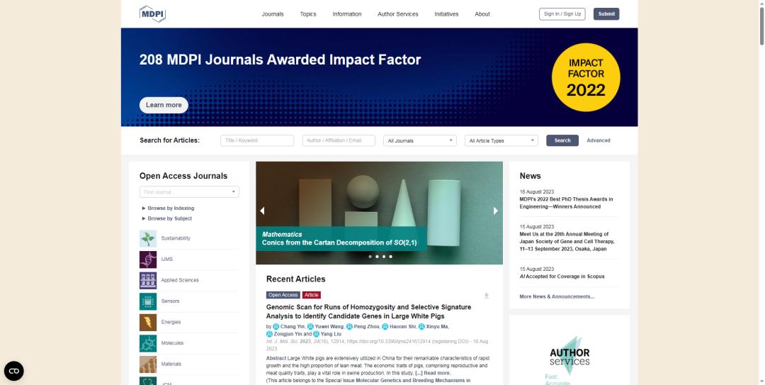 MDPI期刊怎么样,mdpi旗下sci期刊有哪些