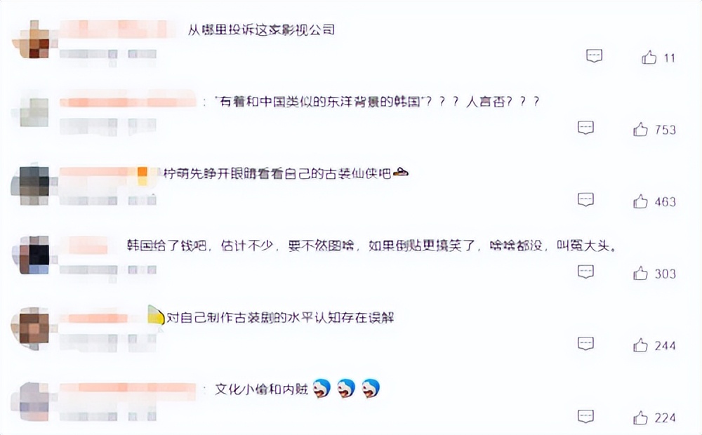 中国网文小说国外真的火吗,中国网文小说在国外爆火